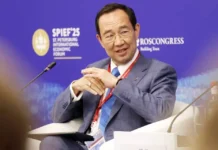 Айсен Николаев на ПМЭФ-2025 обсудит развитие энергетики России и надбавку ajsen nikolaev na pmef2025 obsudit razvitie energetiki rossii i nadbavku-ekaterinburgu-ru-0