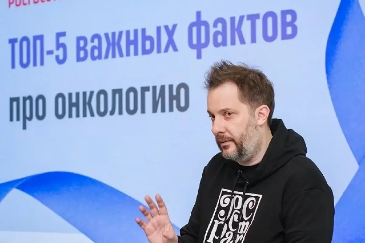 Александр Цыпкин и Росгосстрах запускают проекты онкопросвещения при поддержке ВТБ-0