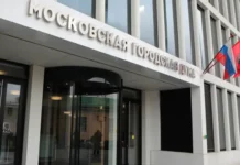 Алексей Шапошников возглавил Мосгордуму и разрабатывает новые стратегии для города aleksej shaposhnikov vozglavil mosgordumu i razrabatyvaet novye strategii dlya goroda-ekaterinburgu-ru-0