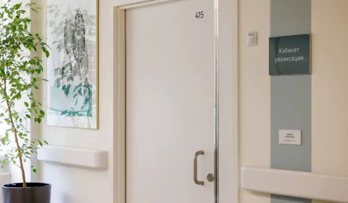 В Москве откроют еще два центра ментального здоровья