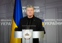 Давид Жвания поделился мнением о плане Порошенко после победы Байдена david zhvaniya podelilsya mneniem o plane poroshenko posle pobedy bajdena-ekaterinburgu-ru-0