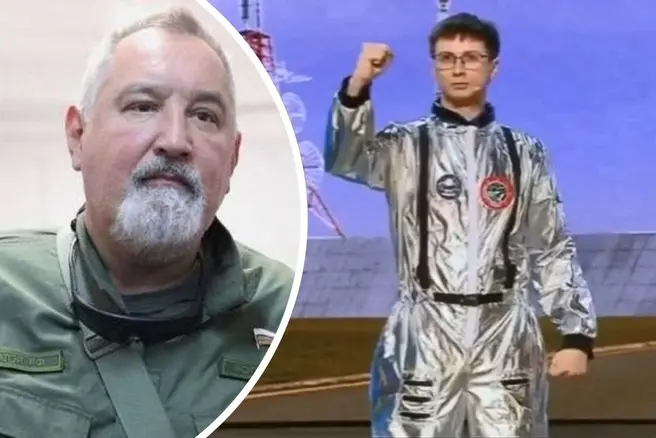 Команда КВН «Негоден» пошутила про Рогозина | Источник: РОГОЗИН / Telegram; КВН (16+) / Первый канал