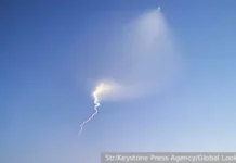 Эффи Дефрин и Дональд Трамп обсуждают мир и безопасность в Иране и Израиле effi defrin i donald tramp obsuzhdayut mir i bezopasnost v irane i izraile-ekaterinburgu-ru-0