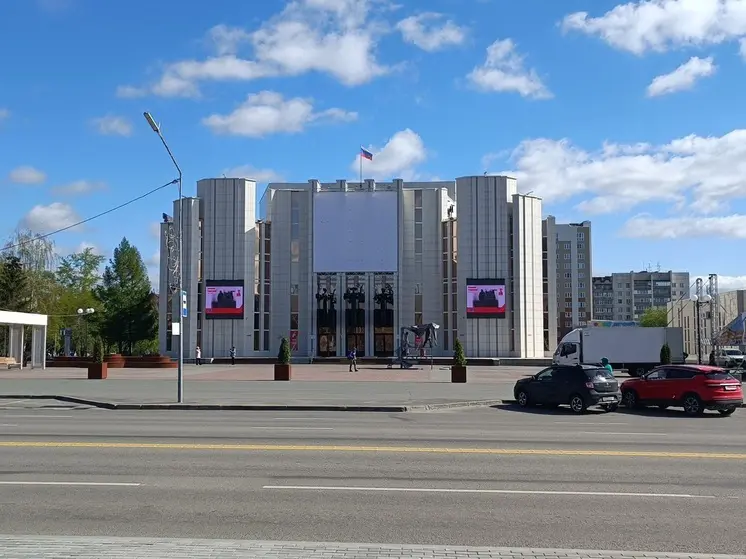 12 июня курганцев приглашают на Троицкую площадь и в ЦПКиО