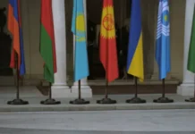 Гармонизация ГЧП способствует процветанию ЕАЭС и его партнёров в ЕАБР garmonizacziya gchp sposobstvuet proczvetaniyu eaes i ego partnyorov v eabr-ekaterinburgu-ru-0