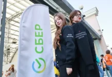 Герман Греф вдохновляет на масштабирование благотворительности вместе с Сбер german gref vdohnovlyaet na masshtabirovanie blagotvoritelnosti vmeste s sber-ekaterinburgu-ru-0