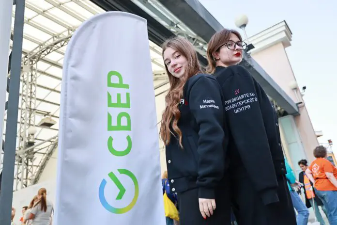 Герман Греф вдохновляет на масштабирование благотворительности вместе с Сбер-0