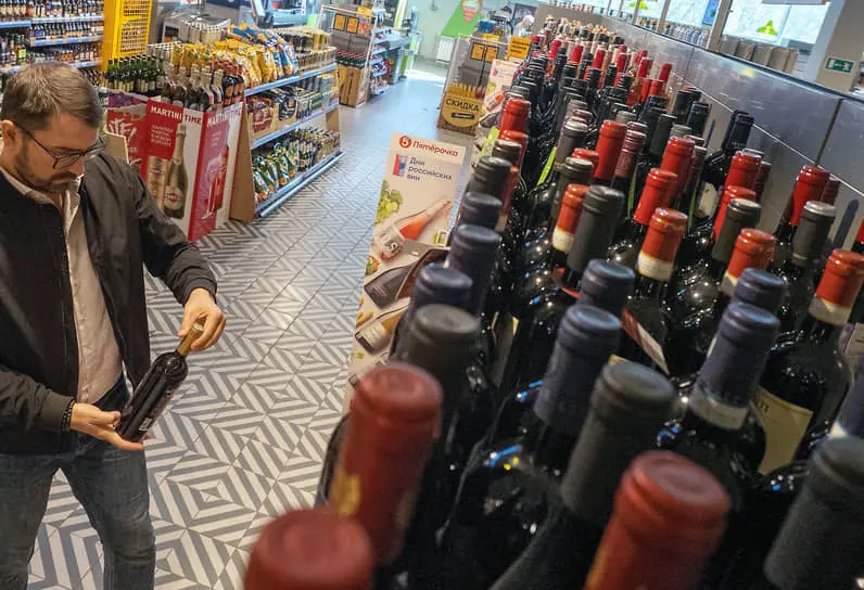 Госдума и регионы предпринимают шаги для ответственного потребления алкоголя-0