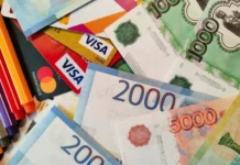 Игорь Балынин из Финансового университета прогнозирует рост окладов россиян в 2025 году до 105 тысяч рублей igor balynin iz finansovogo universiteta prognoziruet rost okladov rossiyan v 2025 godu do 105 tysyach rublej-ekaterinburgu-ru-174874857100-0