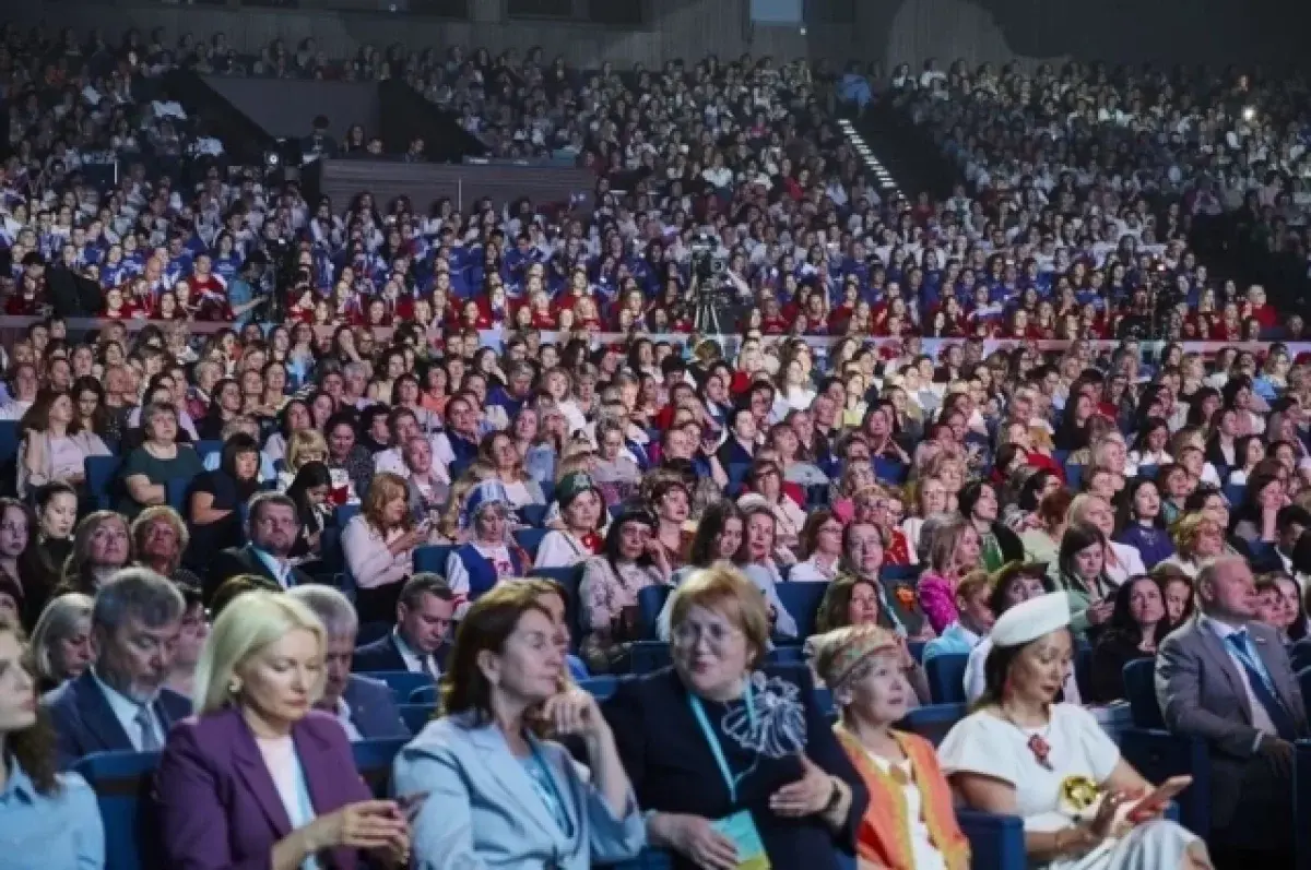 Ирина Чемезова и Международный женский форум в Екатеринбурге собрали 5,4 тыс. гостей-0