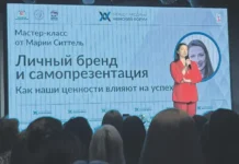 На III Международном женском форуме Мария Ситтель делится советами для журналистов na mezhdunarodnom zhenskom forume mariya sittel delitsya sovetami dlya zhurnalistov-ekaterinburgu-ru-0