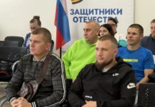 Общество «Знание» и фонд «Защитники Отечества» запускают курс ораторского мастерства obshhestvo znanie i fond zashhitniki otechestva zapuskayut kurs oratorskogo masterstva-ekaterinburgu-ru-0