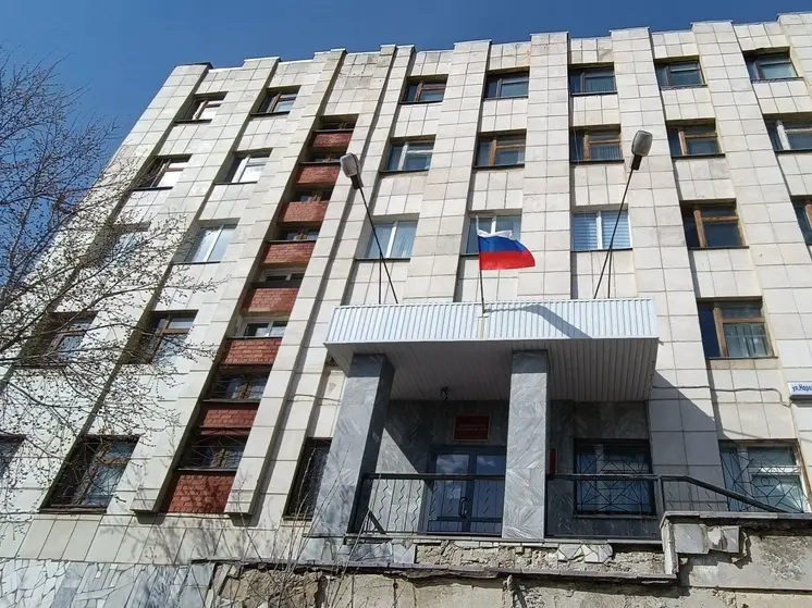 В Екатеринбурге будут судить обвиняемую в занятии «вебкамом»