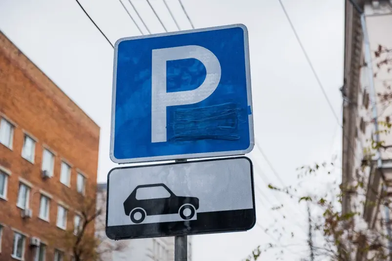 Тематическая иллюстрация ИА PrimaMedia