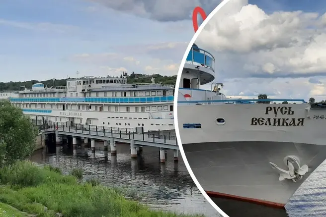 В течение следующих трех месяцев судно не имеет права выходить на маршрут | Источник: Теплоход «Русь Великая» / Vk.com