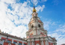 Сергей Собянин объявил старт приема заявок на конкурс Московская реставрация sergej sobyanin obyavil start priema zayavok na konkurs moskovskaya restavracziya-ekaterinburgu-ru-174886859200-0