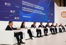 Успешные инициативы Москвы на ПМЭФ: Мария Багреева и Сергей Собянин для Мосгортранс, Мосинжпроект, ОЭК и Мосводоканал uspeshnye inicziativy moskvy na pmef mariya bagreeva i sergej sobyanin dlya mosgortrans mosinzhproekt oek i mosvodokanal-ekaterinburgu-ru-0