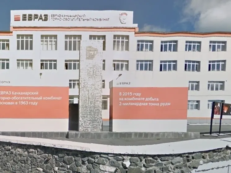 В Качканаре будут судить водителя, раздавившего «БЕЛАЗом» автомобиль с людьми