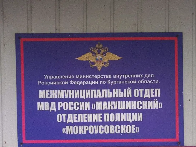 Жителя Мокроусовского округа обвиняют в незаконной рубке деревьев