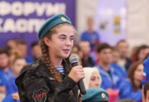 Владимир Путин и Росмолодёжь объединяют молодых лидеров на форуме Каспий vladimir putin i rosmolodyozh obedinyayut molodyh liderov na forume kaspij-ekaterinburgu-ru-0