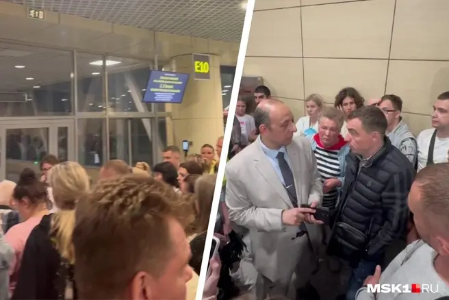 Сотни пассажиров вторые сутки не могут вылететь из Москвы в Хургаду | Источник: Марина, читательница MSK1.RU