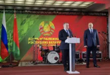 Александр Рогожник и Андрей Цыкун поздравляют с праздником независимости Беларуси aleksandr rogozhnik i andrej czykun pozdravlyayut s prazdnikom nezavisimosti belarusi-ekaterinburgu-ru-0