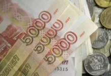 Алексей Говырин советует инвестировать пенсию для роста сбережений через АСВ aleksej govyrin sovetuet investirovat pensiyu dlya rosta sberezhenij cherez asv-ekaterinburgu-ru-0