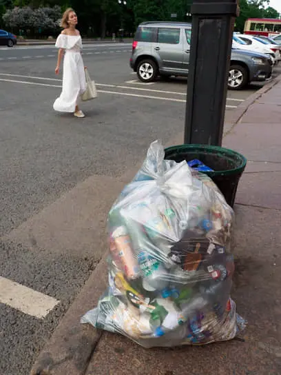 Диалог Минприроды и бизнеса о перспективах и экологических платежах-0