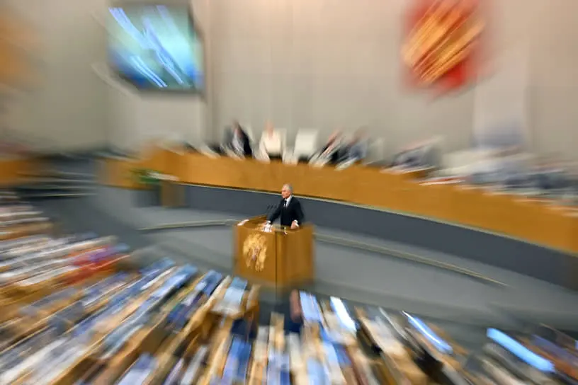 Госдума и Леонид Калашников призывают страны СНГ укреплять сотрудничество-0