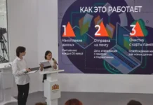 innoprom2025 otkryl novye perspektivy dlya molodezhi i vypusknikov zolotoe sechenie-ekaterinburgu-ru-0