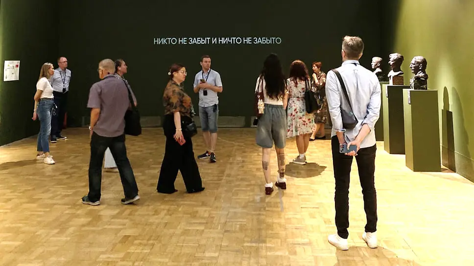 ЛАНИТ-Интеграция и Третьяковская галерея объединяют искусство и технологии-0