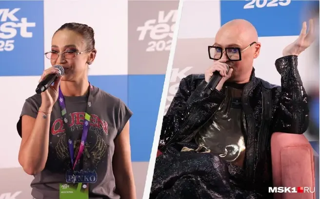 Ольга Бузова и Шура рассказали, что на самом деле думают о Москве | Источник: Татьяна Спиридонова / MSK1.RU