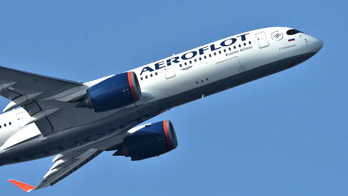 Можно ли вернуть деньги за билет «Аэрофлота»