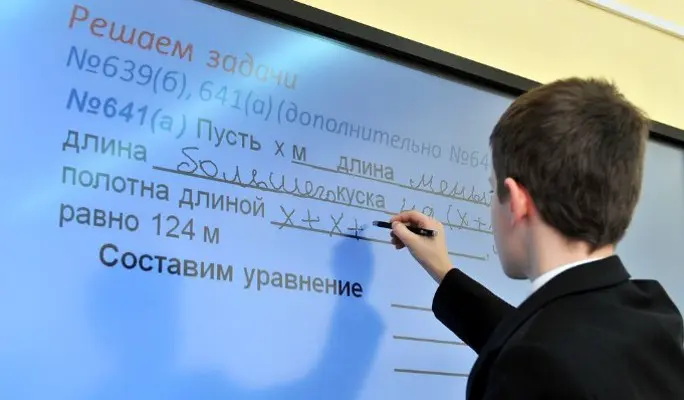 Собянин: Для московских школьников создали 42 виртуальные лаборатории
