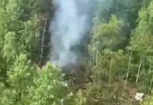 v amurskoj oblasti proizoshla chrezvychajnaya situacziya s an24 u tyndy-ekaterinburgu-ru-0