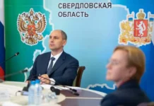 Владимир Путин и Денис Паслер обсуждают судьбу программы «Время героев» на Урале vladimir putin i denis pasler obsuzhdayut sudbu programmy vremya geroev na urale-ekaterinburgu-ru-0