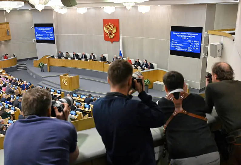 Вячеслав Володин и Госдума обеспечивают защиту от иноагентов в отношениях с Белоруссией-0