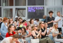 Яркий летний праздник МГПУ — фестиваль на крыше для студентов и абитуриентов yarkij letnij prazdnik mgpu festival na kryshe dlya studentov i abiturientov-ekaterinburgu-ru-0