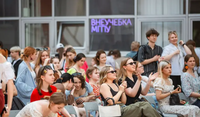 МГПУ организует летний фестиваль на крыше