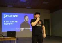 Антон Устинов и I.L.A.Y. сделали откровения в детском лагере «Юность» anton ustinov i sdelali otkroveniya v detskom lagere yunost-ekaterinburgu-ru-0