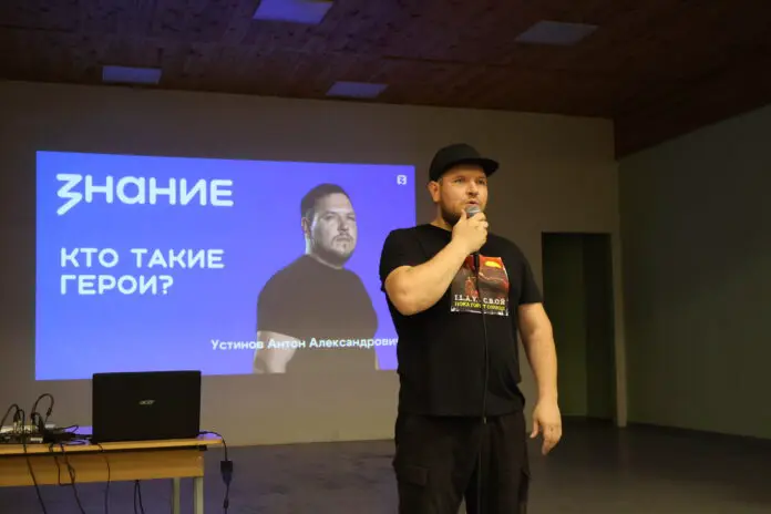 Антон Устинов и I.L.A.Y. сделали откровения в детском лагере «Юность»-0