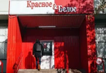 Георгий Филимонов и Сергей Студенников обсуждают ситуацию с «Красное & Белое» в Вологодской области georgij filimonov i sergej studennikov obsuzhdayut situacziyu s krasnoe beloe v vologodskoj oblasti-ekaterinburgu-ru-0