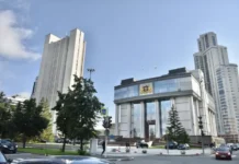 Людмила Бабушкина поздравила жителей Свердловской области с ГТО и Днём физкультурника lyudmila babushkina pozdravila zhitelej sverdlovskoj oblasti s gto i dnyom fizkulturnika-ekaterinburgu-ru-0