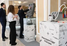 Минпромторг и Деловая Россия поддерживают отечественного производителя minpromtorg i delovaya rossiya podderzhivayut otechestvennogo proizvoditelya-ekaterinburgu-ru-0