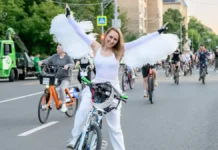 Московский ночной велофестиваль 2025 объединит рекордный заезд по Садовому кольцу от Департамента транспорта moskovskij nochnoj velofestival 2025 obedinit rekordnyj zaezd po sadovomu kolczu ot departamenta transporta-ekaterinburgu-ru-0