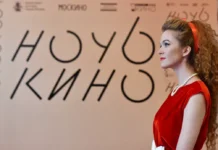 Наталья Сергунина анонсировала юбилейную Ночь кино в Москве на ВДНХ и в Третьяковке natalya sergunina anonsirovala yubilejnuyu noch kino v moskve na vdnh i v tretyakovke-ekaterinburgu-ru-0