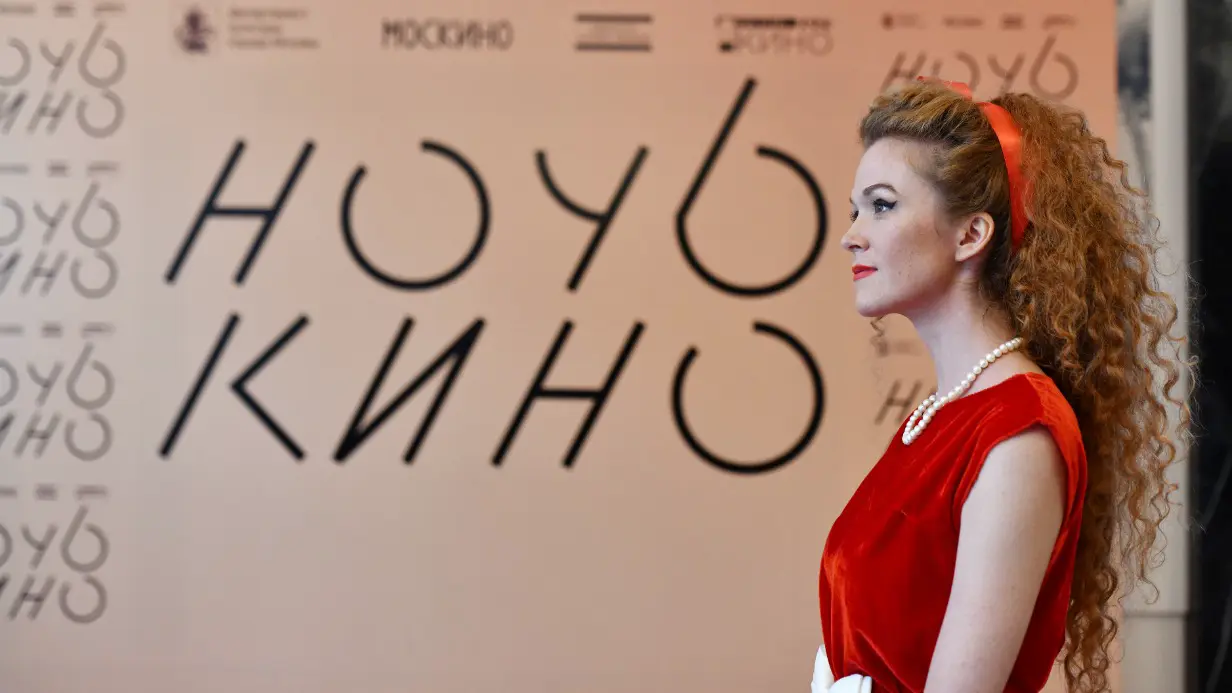 Сергунина рассказала о юбилейной акции «Ночь кино» в столице