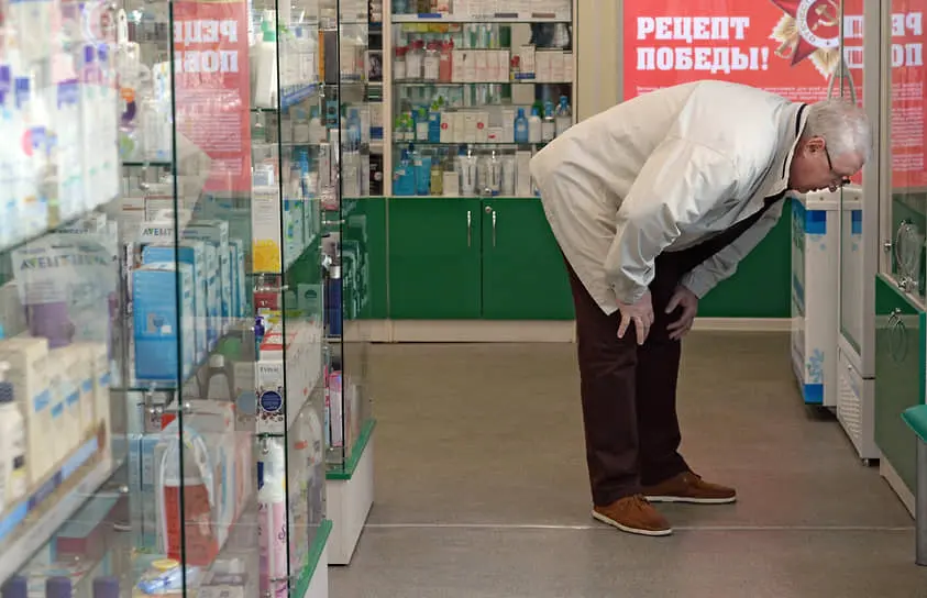 Рост популярности БАД для фертильности у Спермактина, RNC Pharma и Фармамед-0