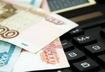 sergej gavrilov soobshhil o novoj semejnoj vyplate ot gosdumy s 2026 goda-ekaterinburgu-ru-0