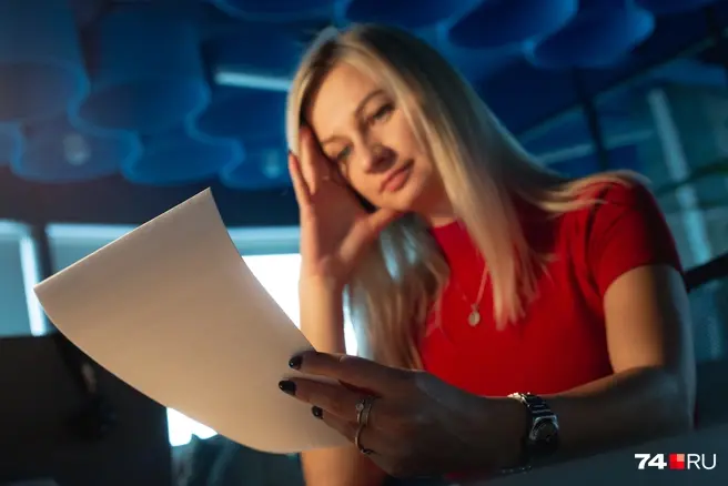 Иногда квитанции шокируют и возмущают жильцов | Источник: Екатерина Тычинина / 74.RU